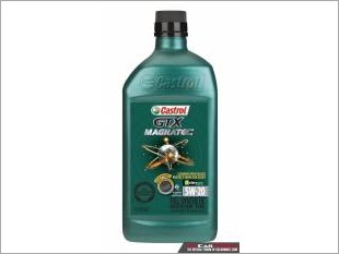 https://www.mycarforum.com/uploads/sgcarstore/data/10/Castrol Magnetec 5w20_1.jpg